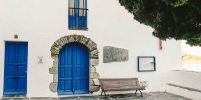 Ayuntaminento de Cadaues
